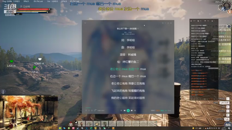 【2022-01-05 03点场】MoRi是倪呀：开心就好了噢~