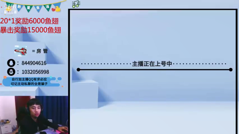 【2022-01-04 17点场】大马猴哪吒：雪下的时候，是想念的汹涌~~