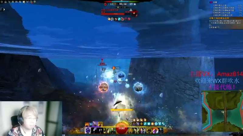 【2022-01-04 20点场】小卑鄙丶iwnl：我可真是太会了兄弟们！