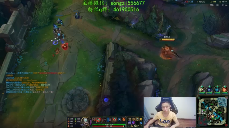 【2022-01-05 07点场】douyu丶松子：蛮王：新版最强上单 没有之一