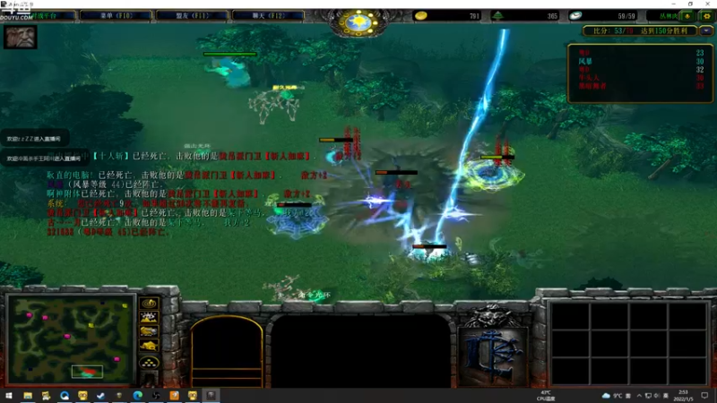 【2022-01-05 02点场】wenshen589：睡过头了！