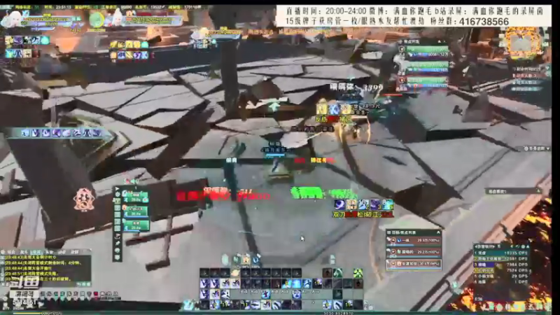 【2022-01-05 03点场】卷毛毛毛丶：【霸刀视角】无CW单排2800！