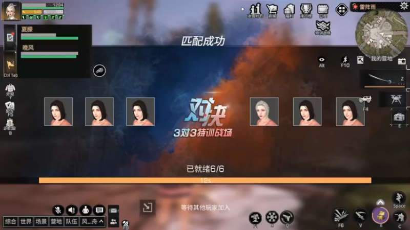 【2022-01-05 17点场】L4D2huoyao：0氪休闲玩家