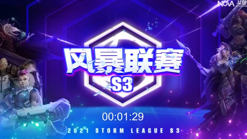 【2022-01-02 20点场】Novaa：【Nova】S3 总决赛！