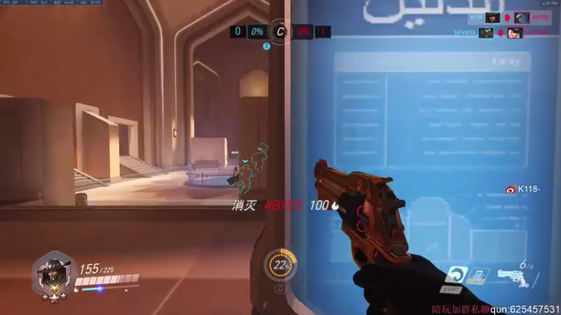 【2022-01-04 16点场】K118吗：来了 噶人们 破网 气死我了