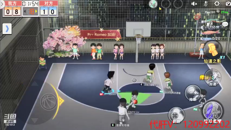 【2022-01-04 15点场】一区疯不觉：感冒就必须请假~直播是大事！