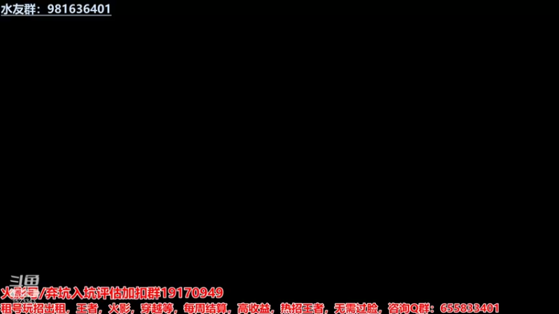 【2022-01-05 19点场】VanGogh浪子：浪子：来晚了