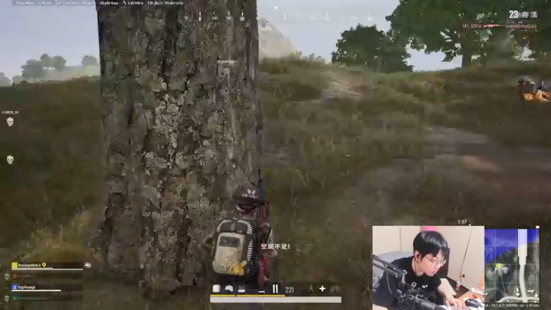 【2022-01-04 20点场】陈死狗cnh：枪法和相声并存的江湖术士！