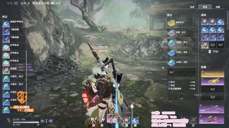 【2022-01-04 23点场】NRK反方向的神：猛练备战劫杯决赛