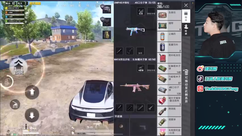 【2022-01-05 01点场】六神弟弟Tht：王牌19⭐随意杀杀