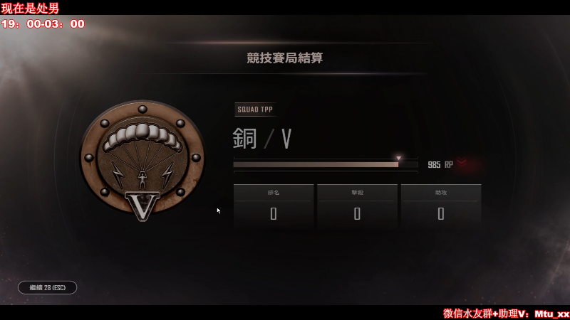 【热门游戏】顶级菊宝a的精彩时刻 20220105 21点场