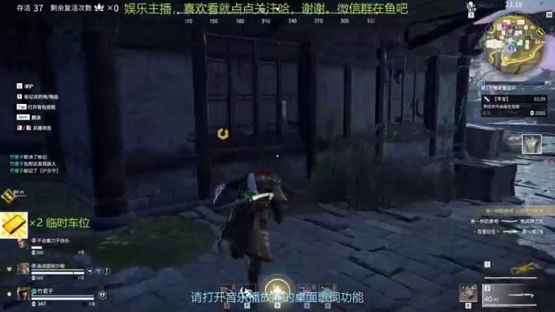 竹子真菜啊的精彩时刻 20220104 05点场