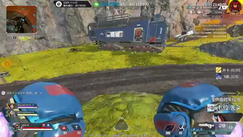 【2022-01-03 23点场】Jusley：【中风主播老贾】嘴歪眼斜