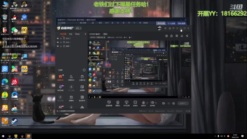 【2022-01-04 21点场】唐朝IMBA：HFBB不香吗？