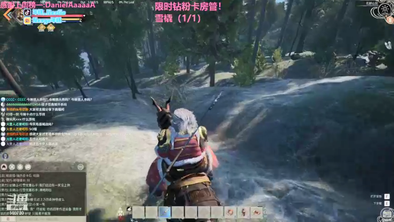 【2022-01-04 18点场】Neogo01年糕：年糕：我起晚了你知道吗