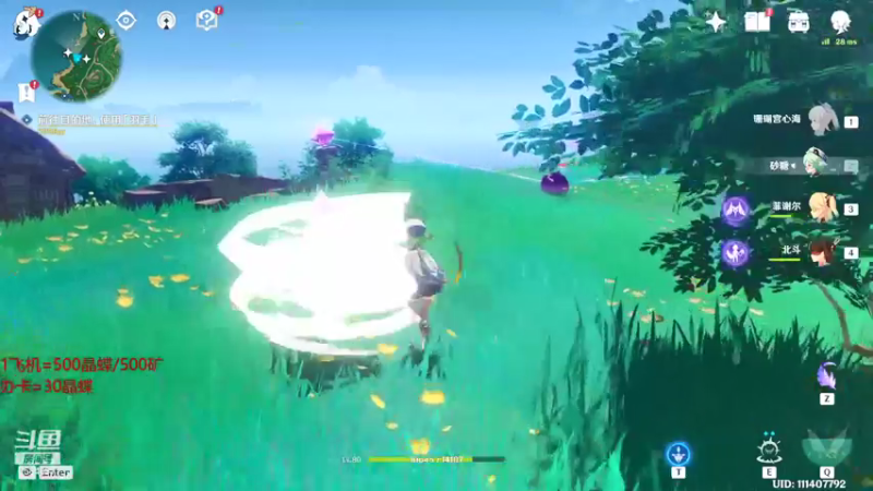 【2022-01-04 18点场】Corgi酱紫：小鬼代播 新年快乐