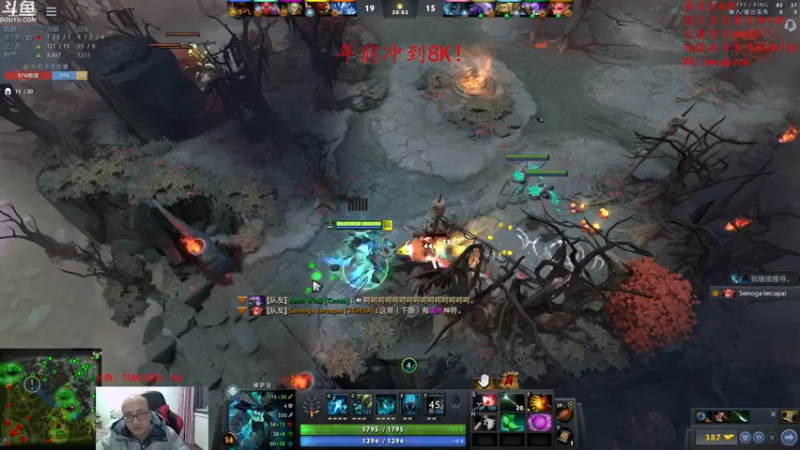 【2022-01-05 20点场】战术大师rubick：艺术就是爆炸，冲8K！