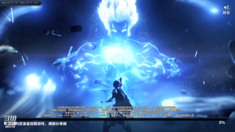 【2022-01-04 18点场】小小娥1：巅峰前十前第一！