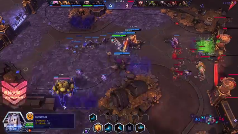 【2022-01-05 18点场】夏一可死毒舌_：晚上7点半《底特律变喵》