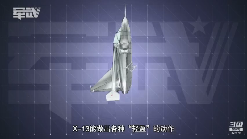 【2022-01-05 02点场】军武直播：亮刃朝鲜 中美曾经的巅峰对决