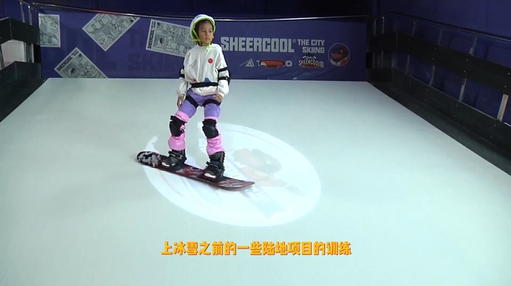 第七十八周T游光谷之实验小学冰雪0105