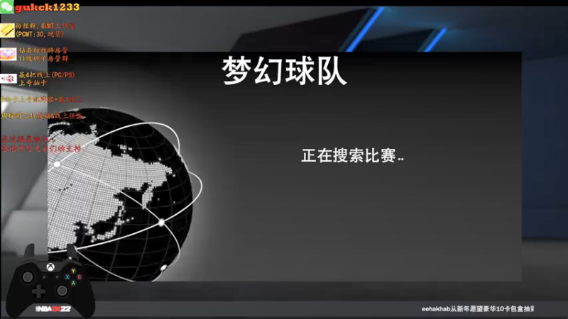 【2022-01-02 02点场】2KAllenG：【PCMT】今晚继续做非皇