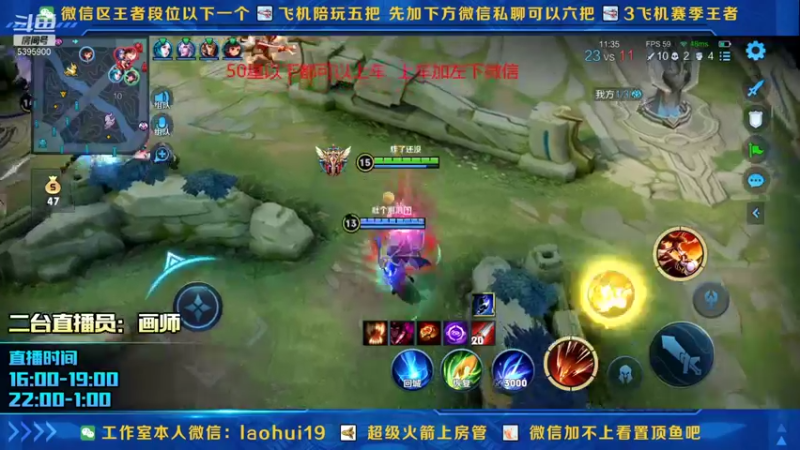 【2022-01-05 17点场】A老回：带粉有车位版本之子娜可露露带粉如打人机