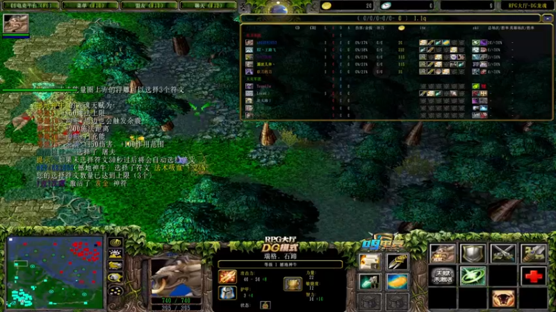 【2022-01-04 21点场】a824683653：先赛季上分 再龙魂对黑