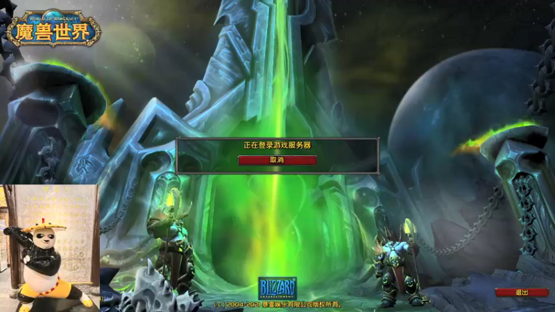 【2022-01-04 17点场】灬残丿月灬：月：答案交给时间寻觅，未来不负时光所期