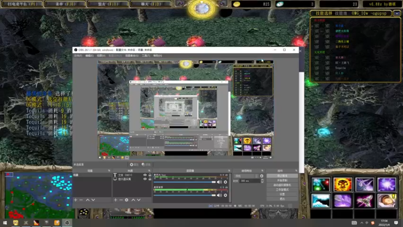 【2022-01-04 17点场】a824683653：先赛季上分 再龙魂对黑