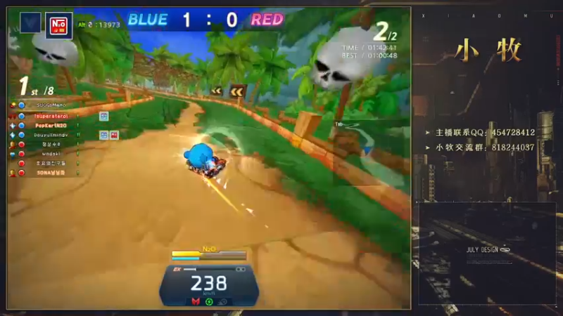 【2022-01-05 21点场】AMG小牧：好久不见~~练练~不会玩了