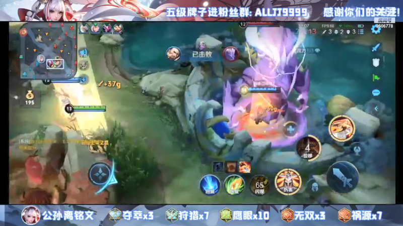 【2022-01-04 22点场】YTG夏天：单排纯输出狄仁杰上百星！~
