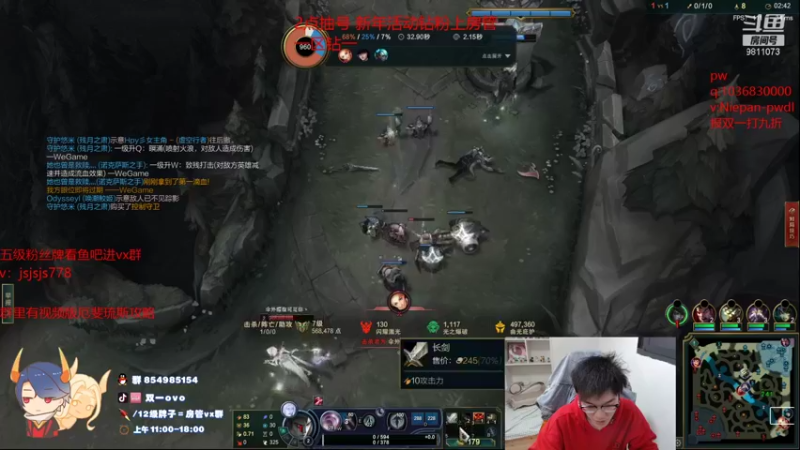 【2021-12-31 13点场】双一ovo：今日白银双倍，陪大家一起跨年！