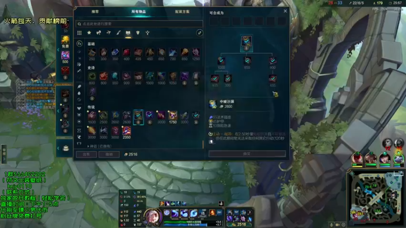 【2022-01-05 15点场】弘诺阿巴皎月：新赛季皎月，想学皎月里面请！