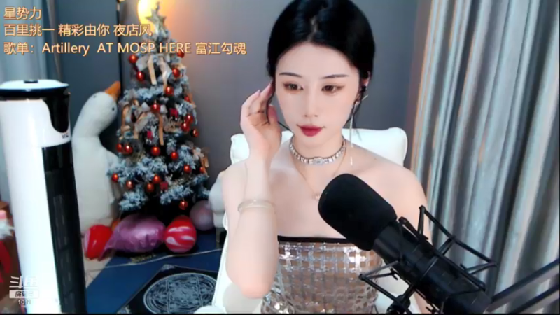 【2022-01-04 21点场】青台miss：1011 做人呐 最重要的就是开心