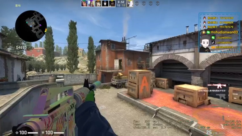 【2022-01-05 17点场】CSGO馒头：PL鬼见愁又来了