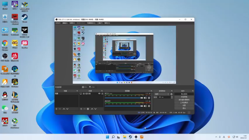 【2022-01-05 01点场】Cpt小醒目：醒目:主播迷茫了 不知道练什么