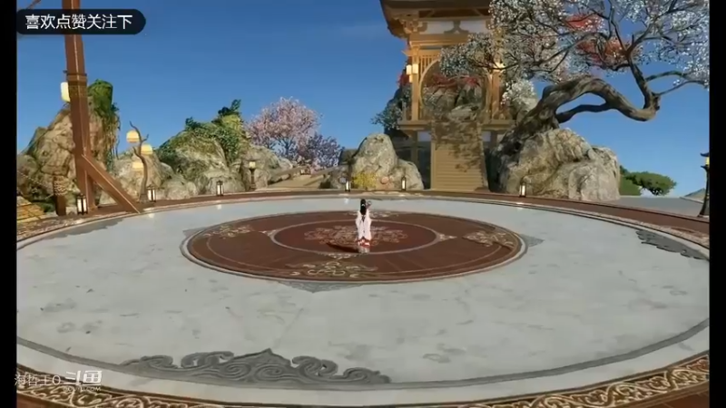 天涯明月刀端游别业云中三希堂热门网游