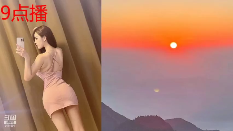 【2022-01-05 21点场】奶茶大甜甜：一只小可晴