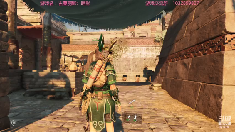 【2022-01-04 17点场】水十一郎：既然E宝如此豪气，那就古墓三部曲联播！