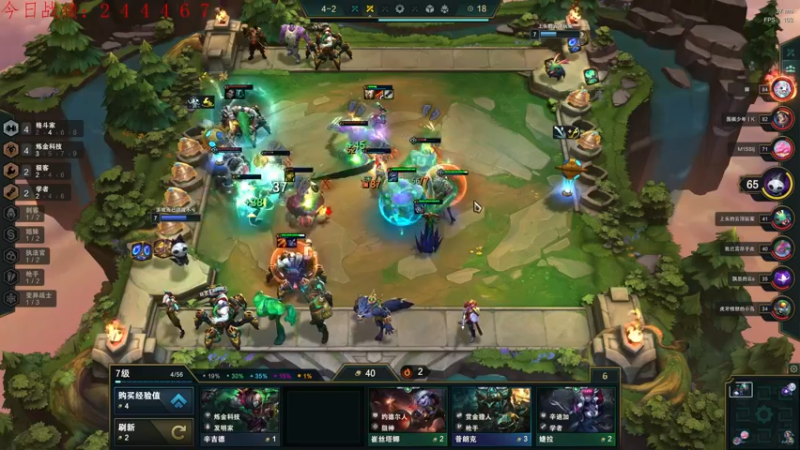 【2022-01-05 00点场】教练JoKer：完了完了不会玩了，疯狂掉分中