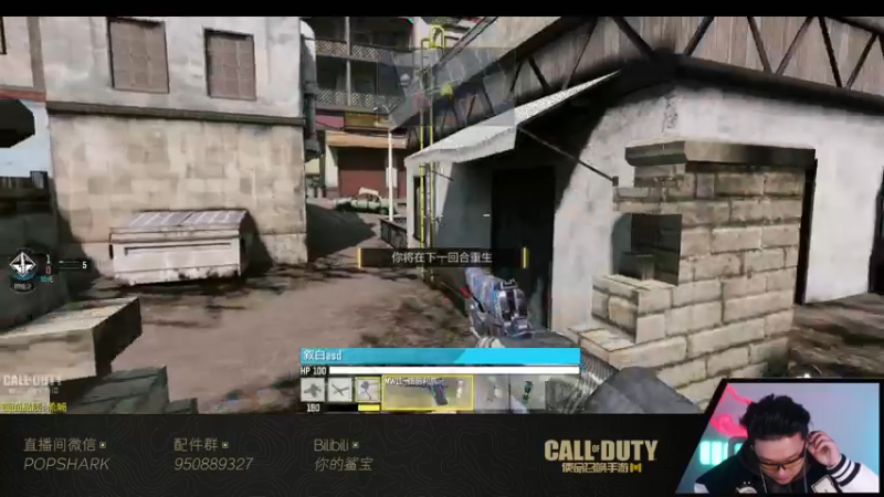【2022-01-04 23点场】皮皮鲨FPS：家 人 们 我 来 了