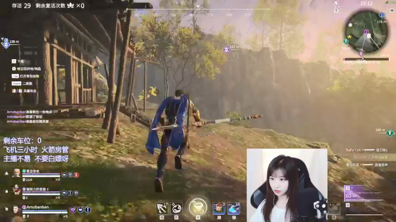 【2022-01-04 18点场】废喵板板：【有车位】蓄力被振不知悔改