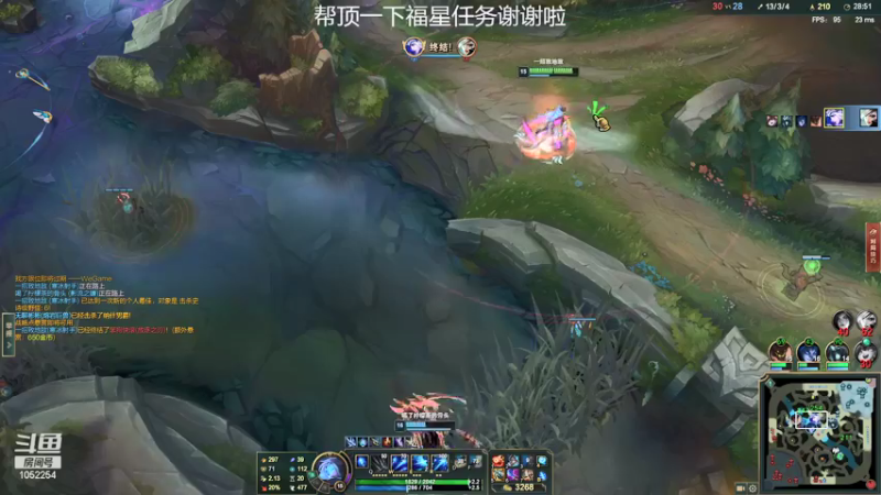 【2022-01-04 23点场】GS丶望月：寒冰专场：邪魔退散~~！