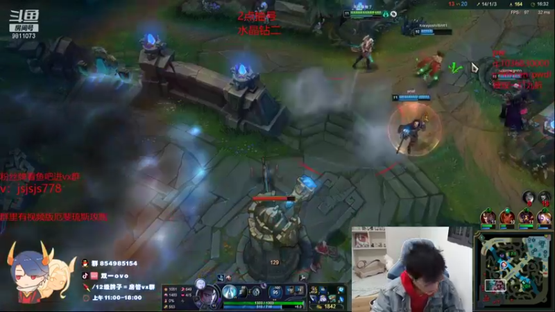 【2022-01-04 11点场】双一ovo：峡谷第一厄斐琉斯！