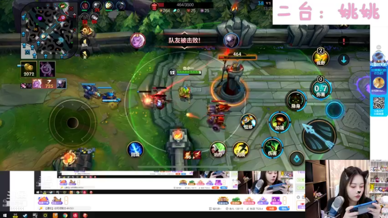 【2022-01-05 00点场】叶知秋Vanessa：二台：111111