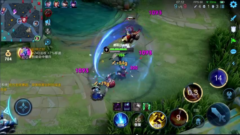 【2022-01-04 22点场】音七Simple：百段差一点冲呀！