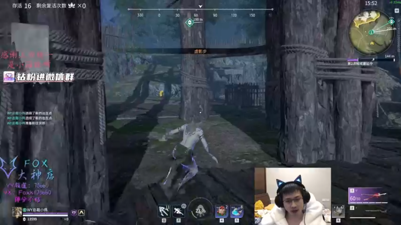 【2022-01-05 02点场】格洛莉娅S：单人三排！冲！