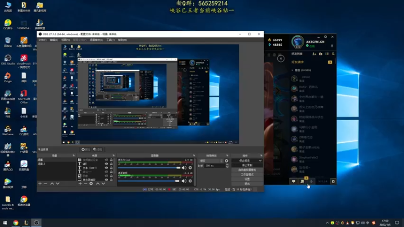 【2022-01-05 18点场】熊王c：熊王c：一天不越塔浑身不舒服