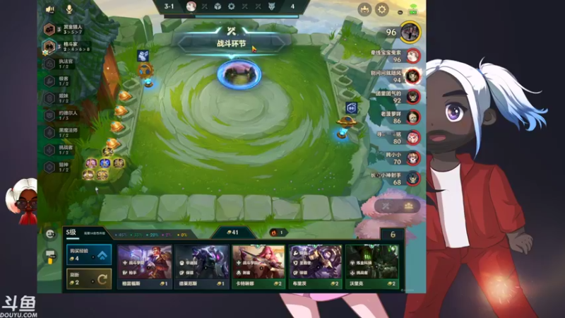 【2022-01-01 01点场】别问问就黑皮：【内蒙古】7天不续牌牌 就掉了！！